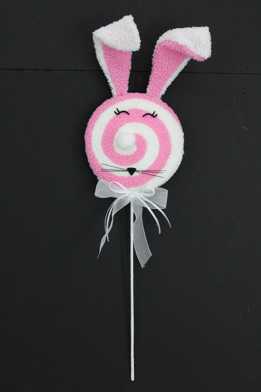 24 IN PINK EASTER BUNNY FACE LOLLIPOP SPRAY - Burlap and Bling Decor