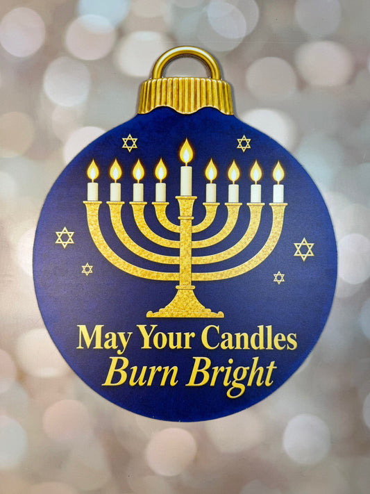 Happy Hanukkah Ornament 14"