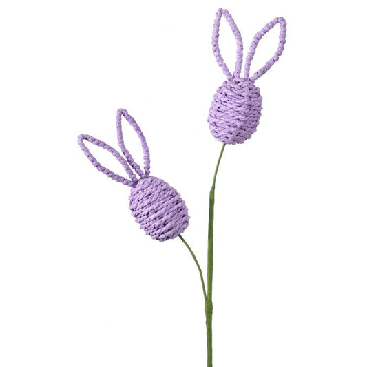 22" PAPER WRAPPED WEAVE EGG STEM - Burlap and Bling Decor
